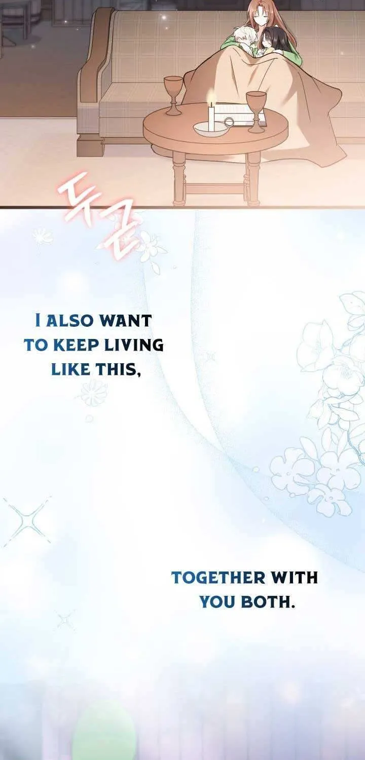 How Can You Pay Back The Kindness I Raised With Obsession? Chapter 5 page 70 - 