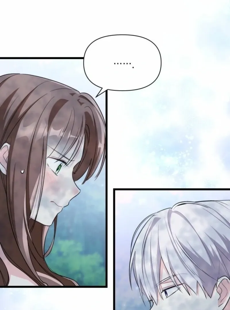 How Can You Pay Back The Kindness I Raised With Obsession? Chapter 50 page 23 - 