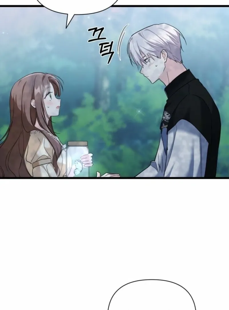 How Can You Pay Back The Kindness I Raised With Obsession? Chapter 50 page 5 - 