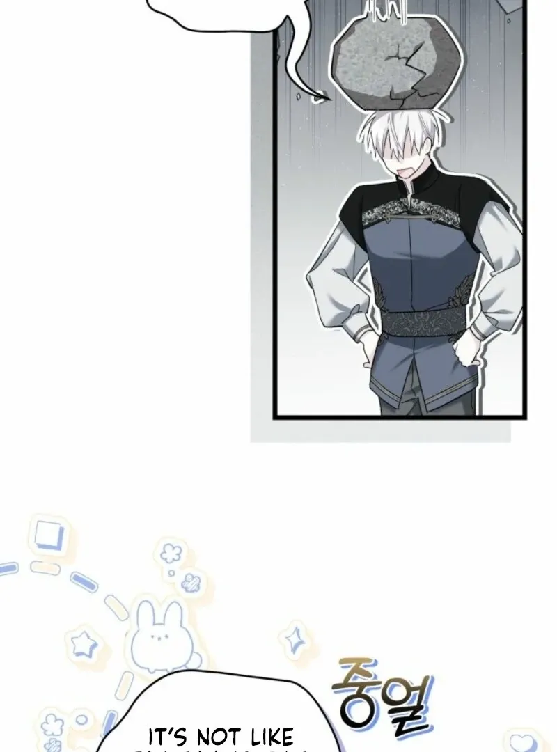 How Can You Pay Back The Kindness I Raised With Obsession? Chapter 50 page 49 - 