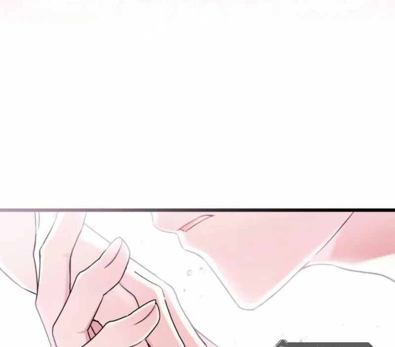 How Can You Pay Back The Kindness I Raised With Obsession? Chapter 50 page 69 - 