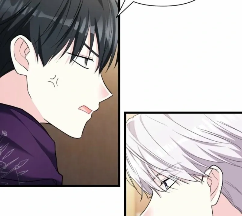 How Can You Pay Back The Kindness I Raised With Obsession? Chapter 51 page 11 - 