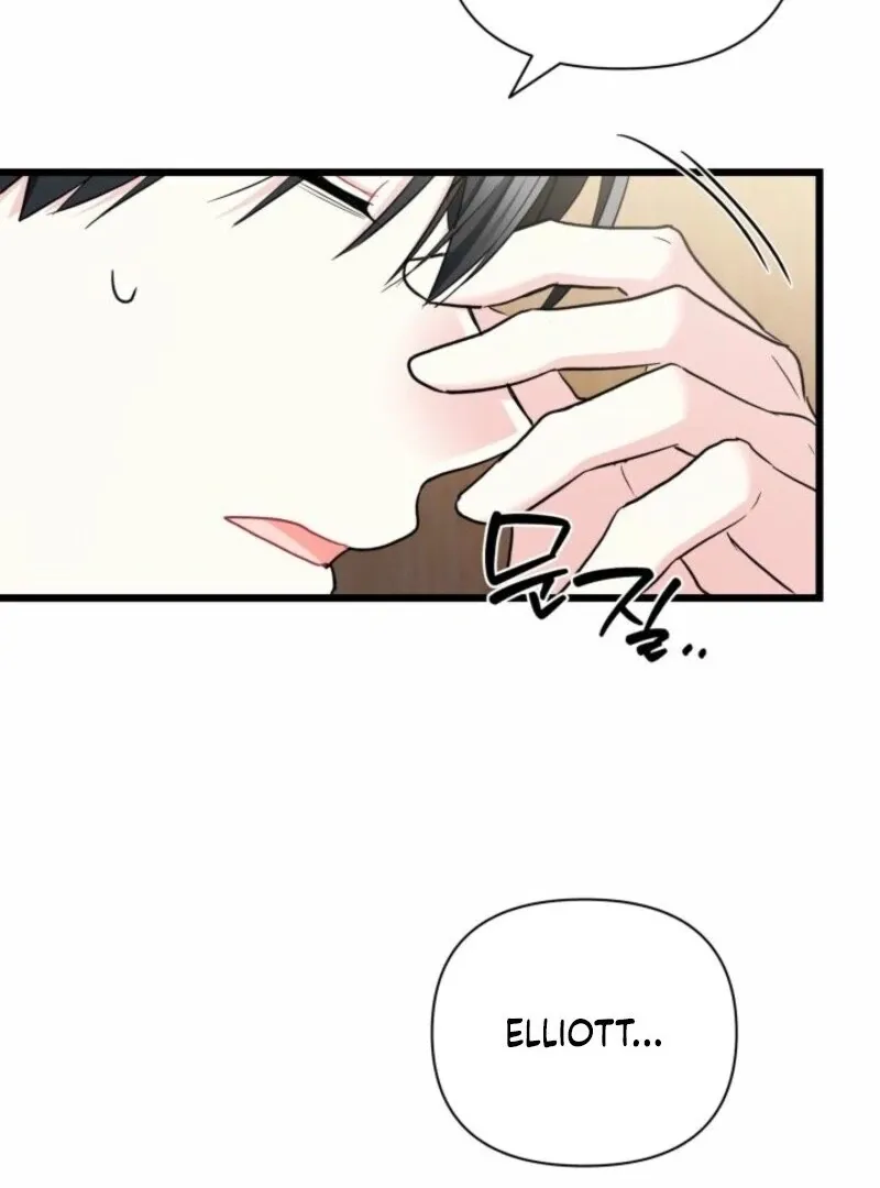 How Can You Pay Back The Kindness I Raised With Obsession? Chapter 51 page 20 - 