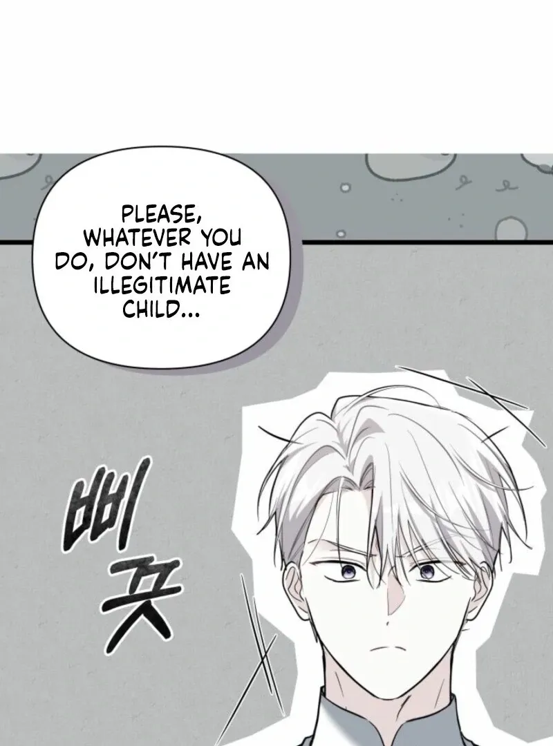 How Can You Pay Back The Kindness I Raised With Obsession? Chapter 51 page 21 - 