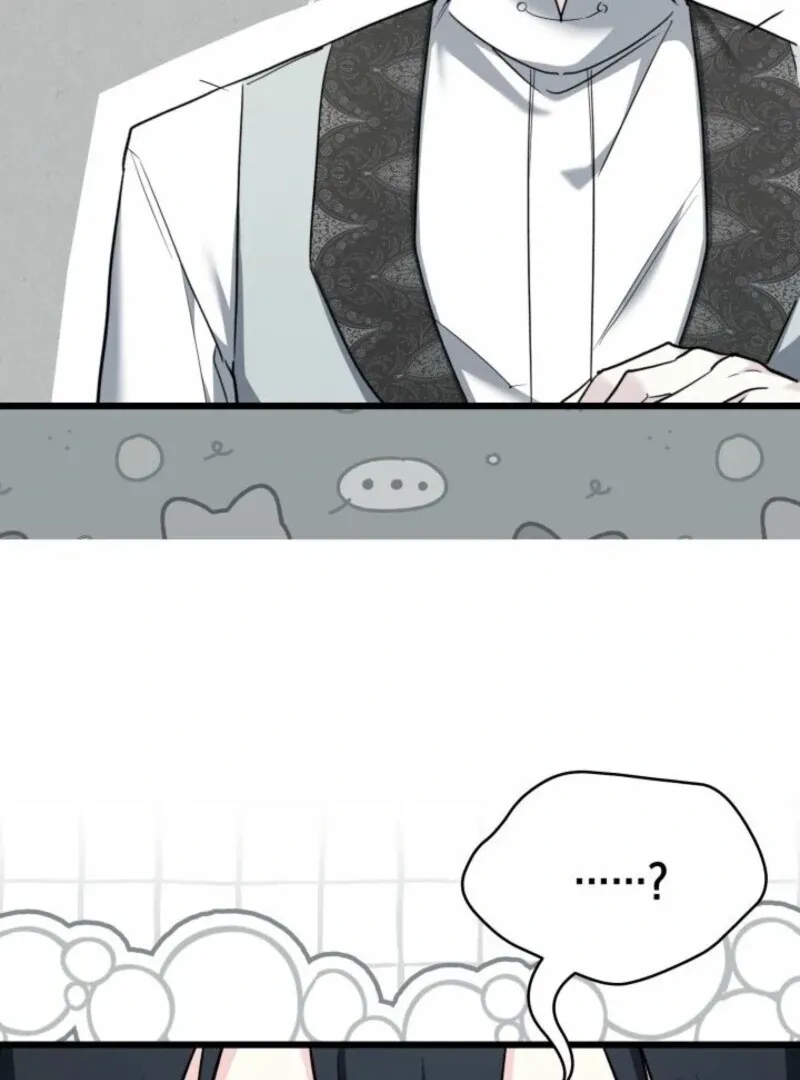 How Can You Pay Back The Kindness I Raised With Obsession? Chapter 51 page 22 - 