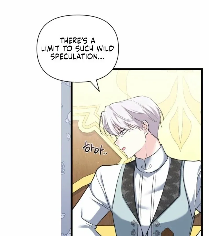 How Can You Pay Back The Kindness I Raised With Obsession? Chapter 51 page 24 - 