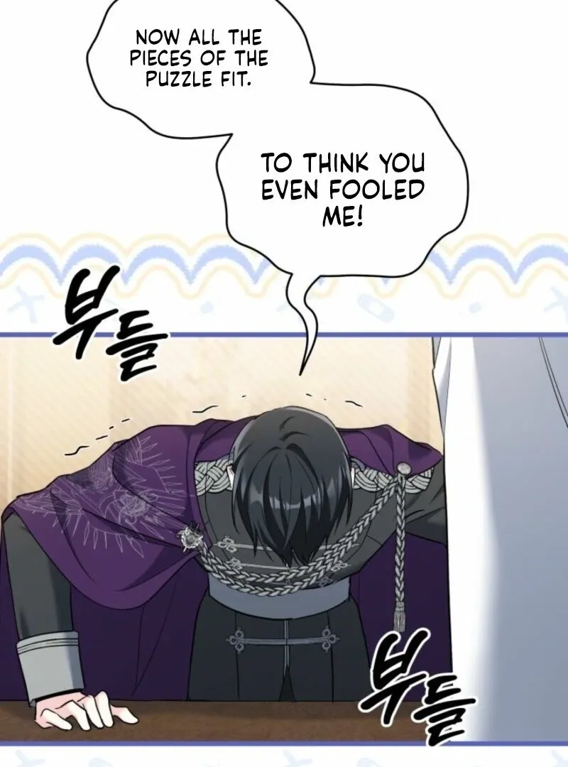 How Can You Pay Back The Kindness I Raised With Obsession? Chapter 51 page 4 - 
