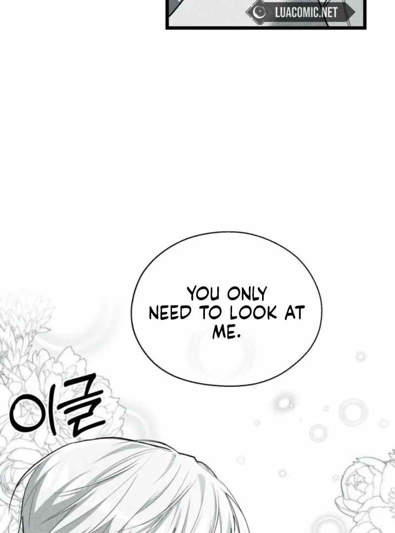 How Can You Pay Back The Kindness I Raised With Obsession? Chapter 51 page 32 - 