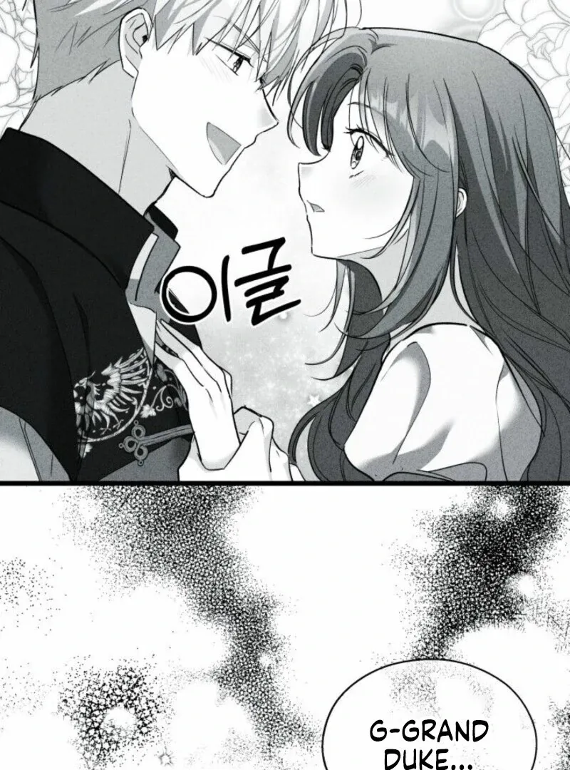 How Can You Pay Back The Kindness I Raised With Obsession? Chapter 51 page 33 - 