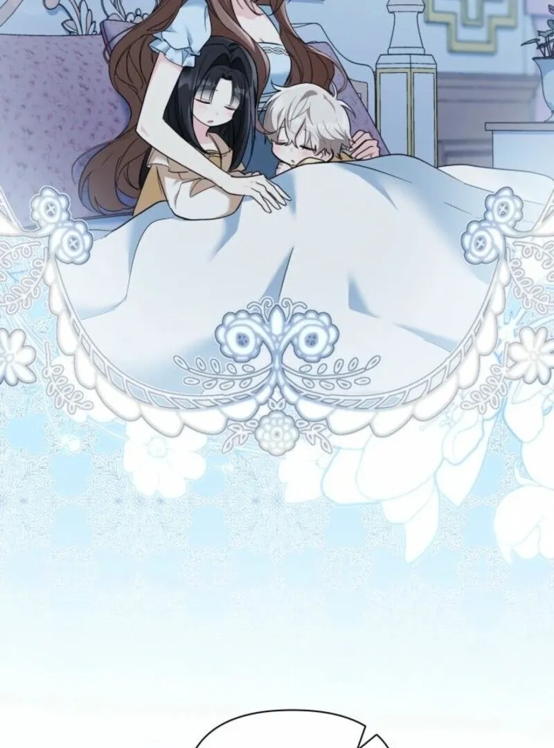 How Can You Pay Back The Kindness I Raised With Obsession? Chapter 51 page 44 - 
