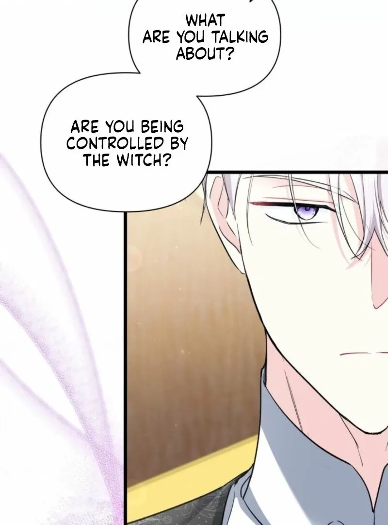 How Can You Pay Back The Kindness I Raised With Obsession? Chapter 51 page 45 - 