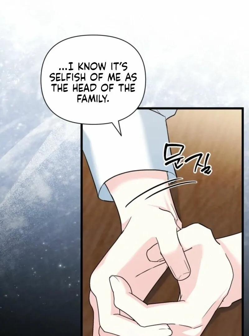 How Can You Pay Back The Kindness I Raised With Obsession? Chapter 51 page 57 - 