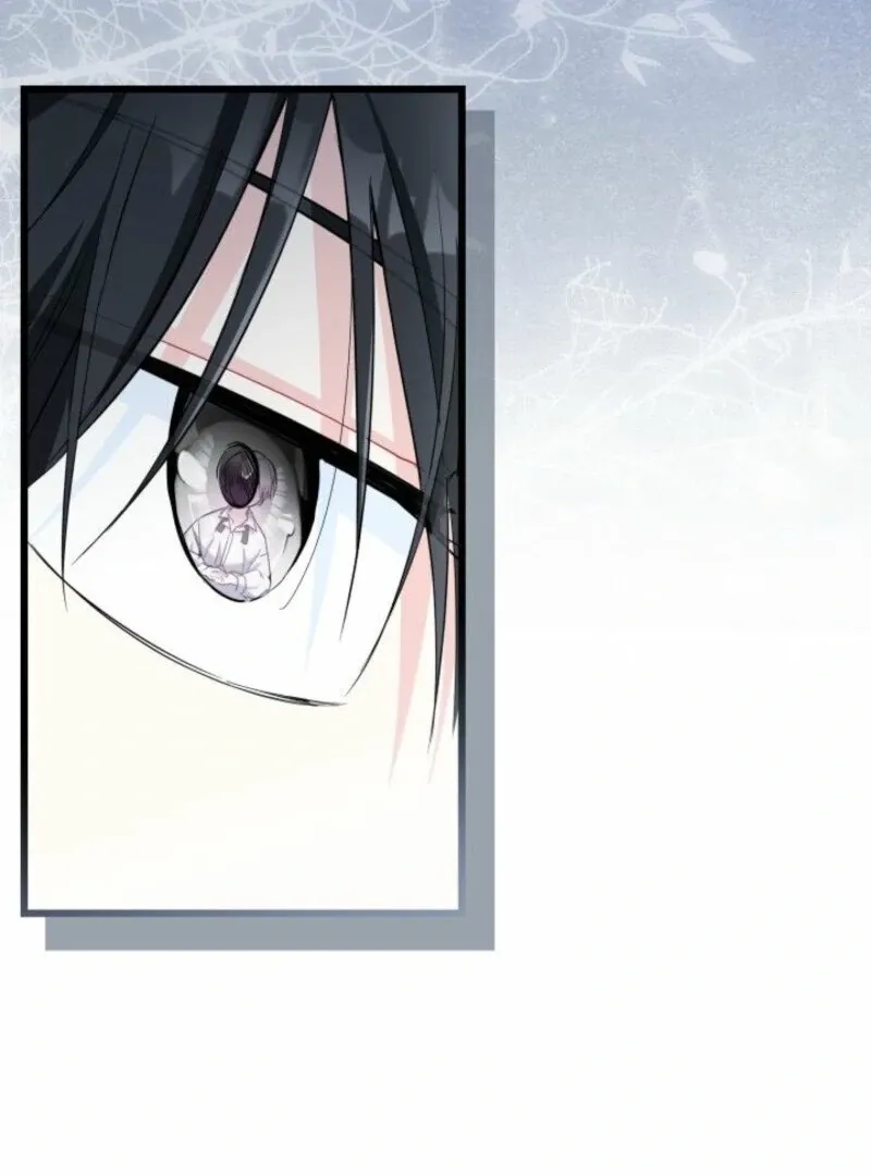 How Can You Pay Back The Kindness I Raised With Obsession? Chapter 51 page 64 - 
