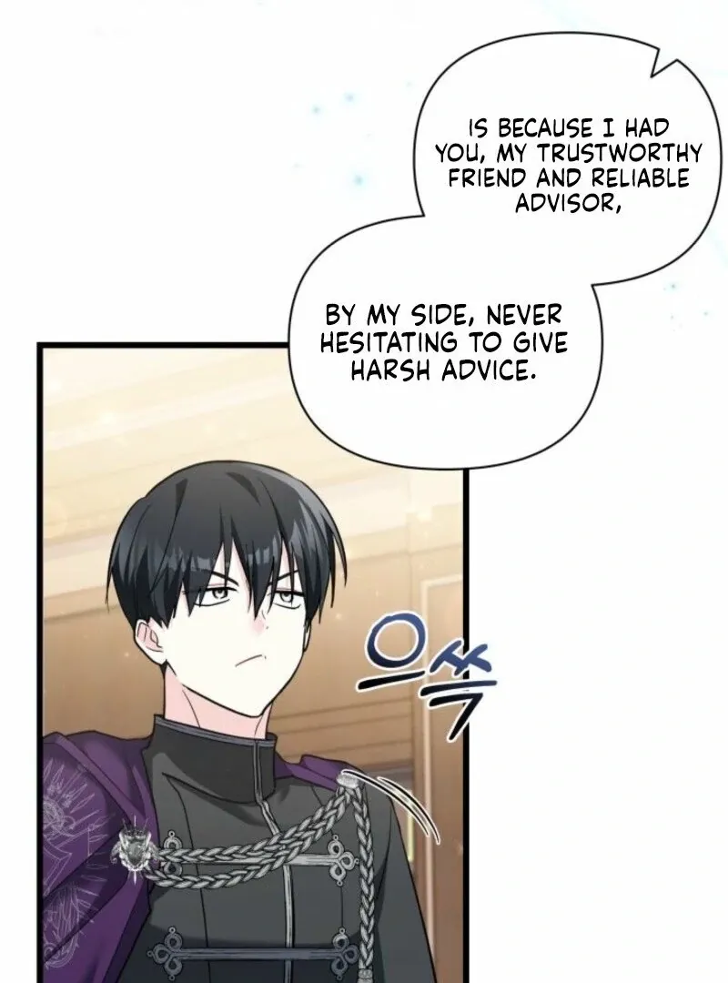 How Can You Pay Back The Kindness I Raised With Obsession? Chapter 51 page 68 - 