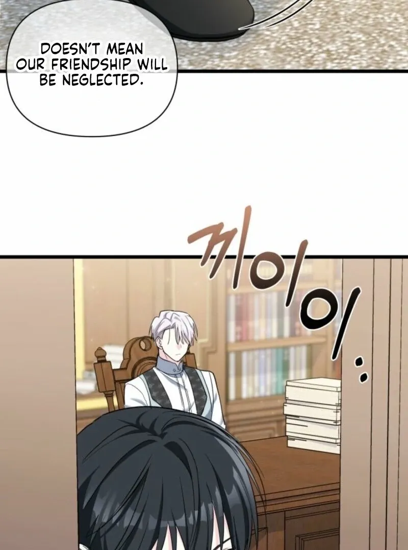 How Can You Pay Back The Kindness I Raised With Obsession? Chapter 51 page 70 - 