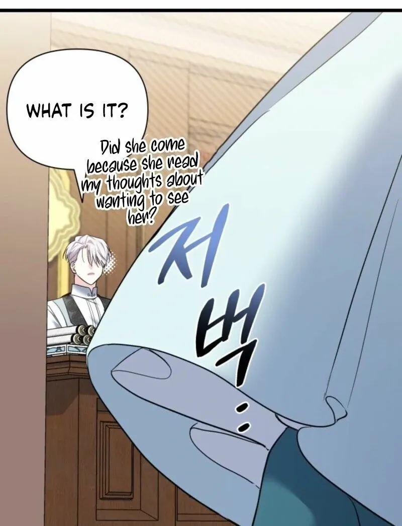 How Can You Pay Back The Kindness I Raised With Obsession? Chapter 51 page 79 - 