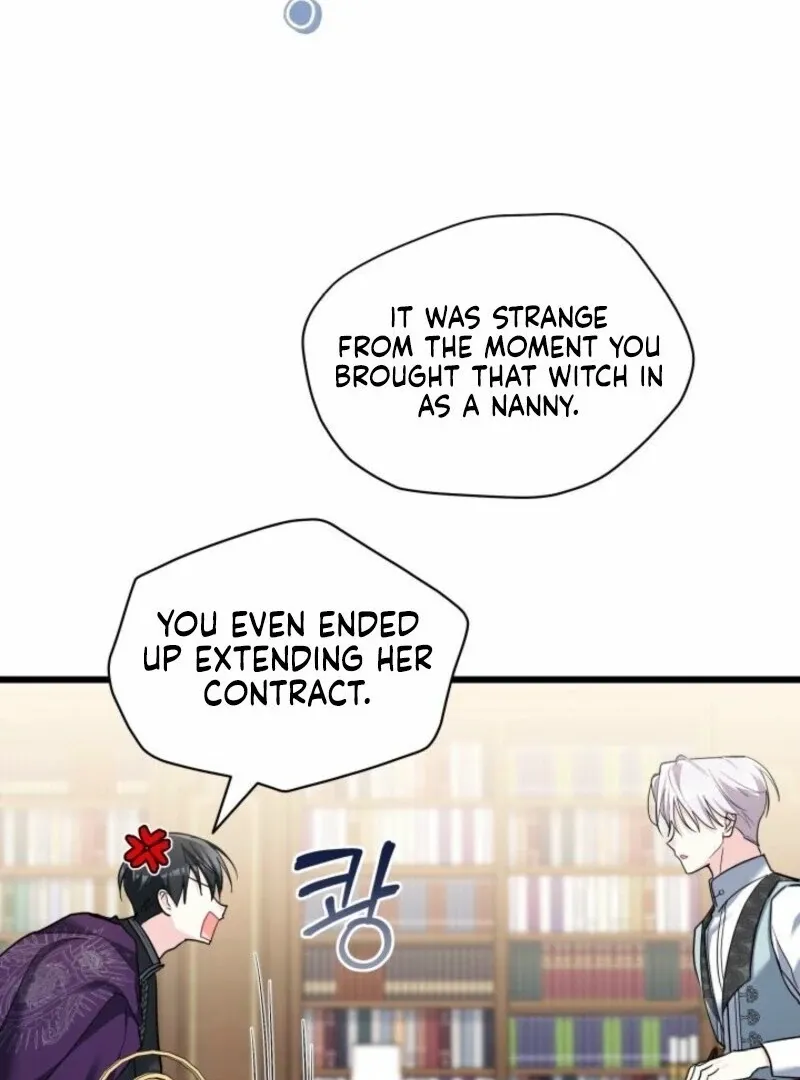 How Can You Pay Back The Kindness I Raised With Obsession? Chapter 51 page 9 - 