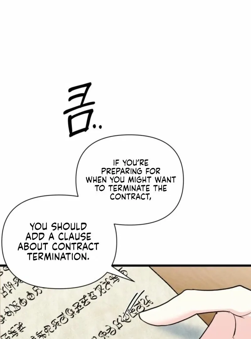How Can You Pay Back The Kindness I Raised With Obsession? Chapter 52 page 16 - 