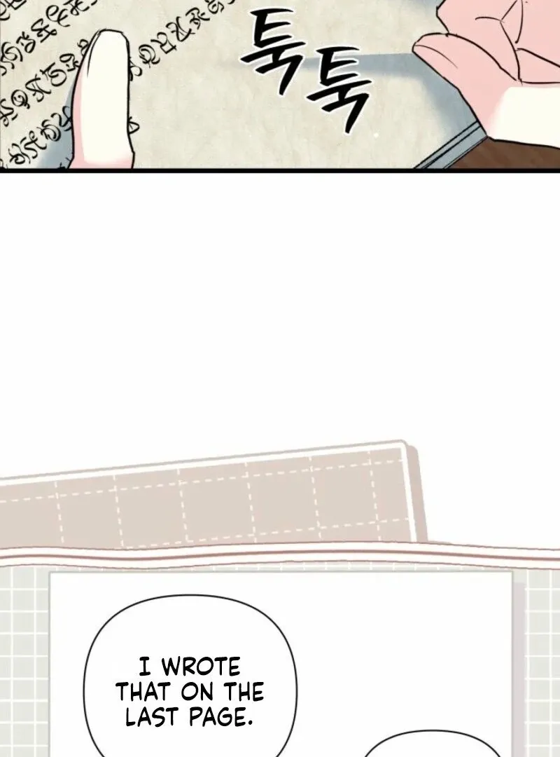 How Can You Pay Back The Kindness I Raised With Obsession? Chapter 52 page 17 - 