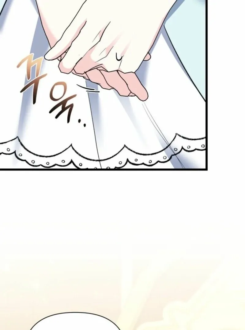 How Can You Pay Back The Kindness I Raised With Obsession? Chapter 52 page 24 - 