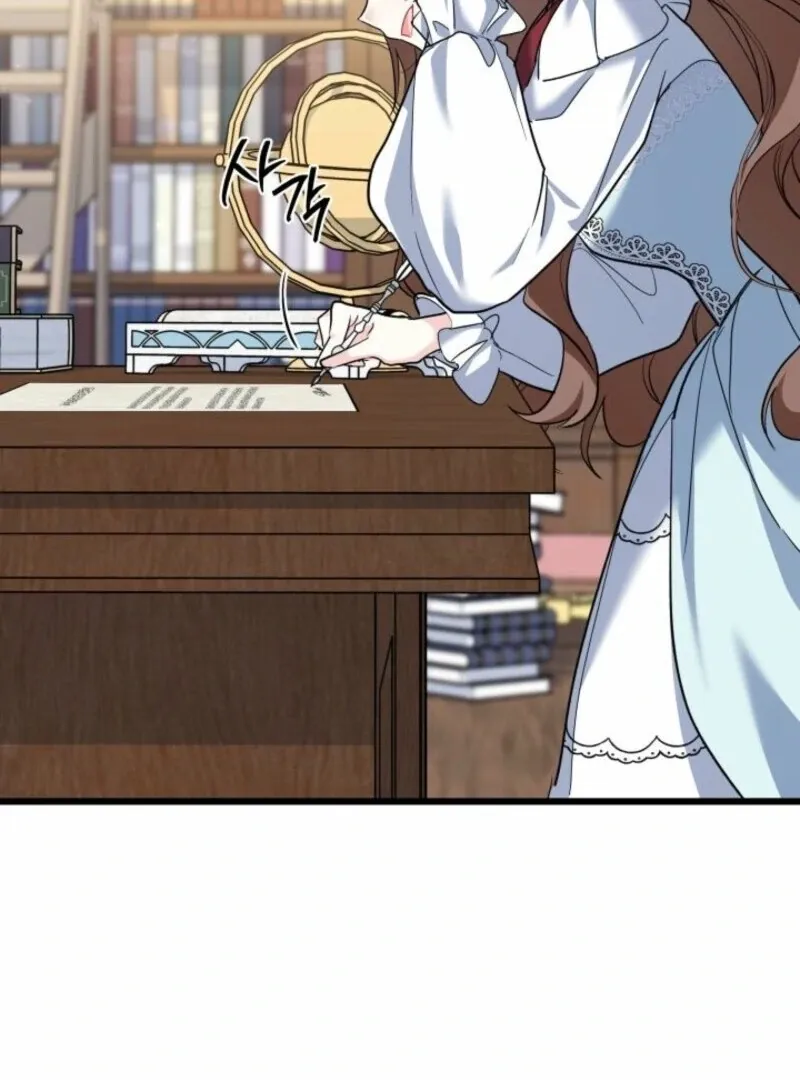 How Can You Pay Back The Kindness I Raised With Obsession? Chapter 52 page 31 - 