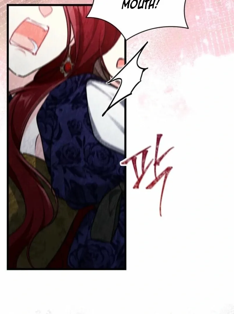 How Can You Pay Back The Kindness I Raised With Obsession? Chapter 52 page 41 - 