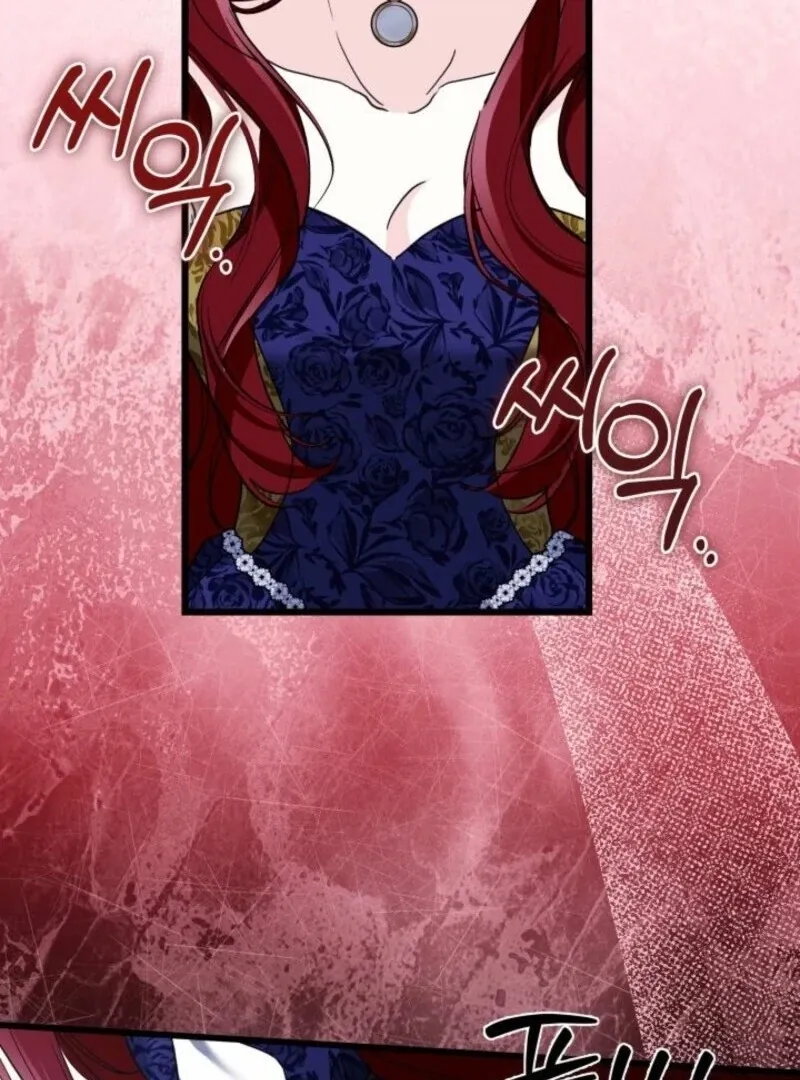 How Can You Pay Back The Kindness I Raised With Obsession? Chapter 52 page 48 - 