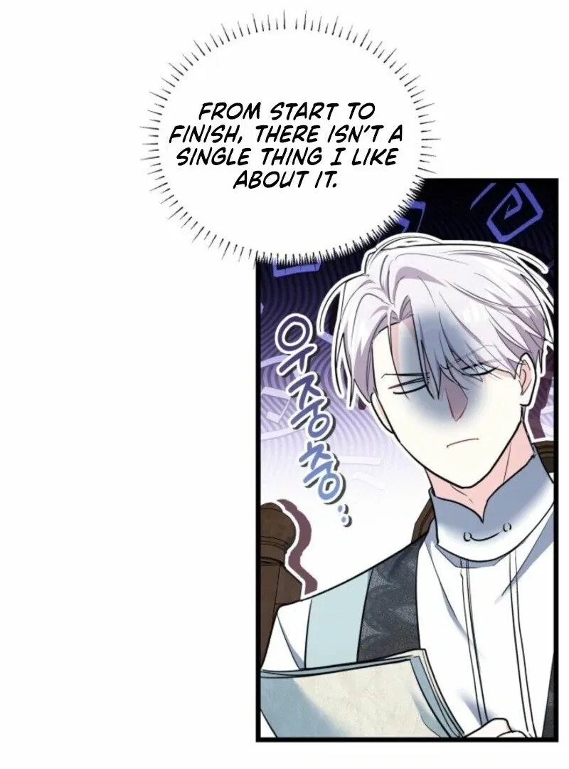 How Can You Pay Back The Kindness I Raised With Obsession? Chapter 52 page 6 - 