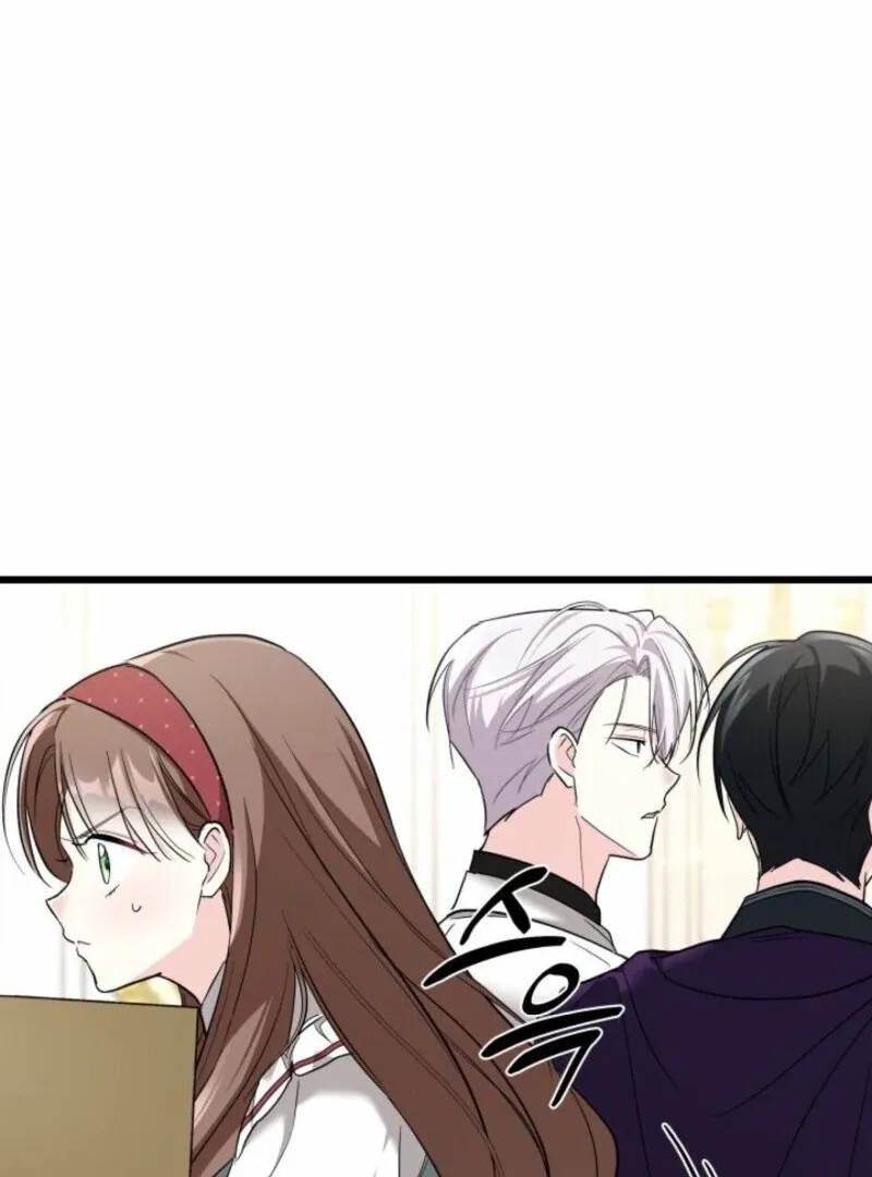 How Can You Pay Back The Kindness I Raised With Obsession? Chapter 52 page 73 - 