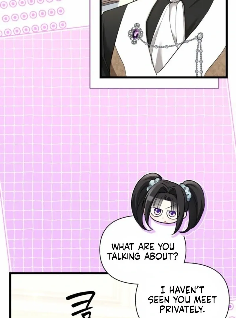 How Can You Pay Back The Kindness I Raised With Obsession? Chapter 52 page 78 - 