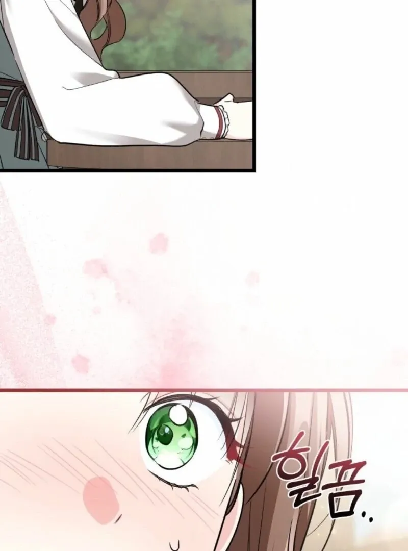 How Can You Pay Back The Kindness I Raised With Obsession? Chapter 52 page 93 - 