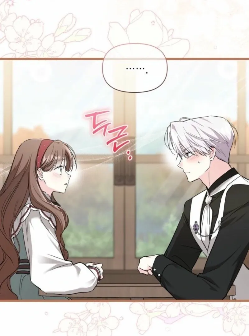How Can You Pay Back The Kindness I Raised With Obsession? Chapter 52 page 98 - 