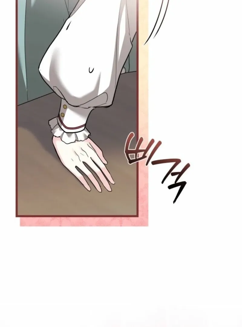 How Can You Pay Back The Kindness I Raised With Obsession? Chapter 52 page 100 - 