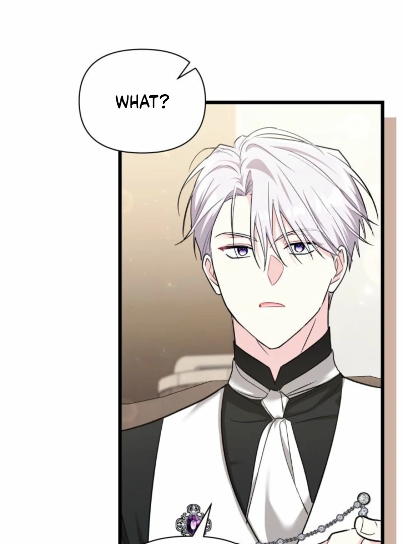 How Can You Pay Back The Kindness I Raised With Obsession? Chapter 53 page 25 - 