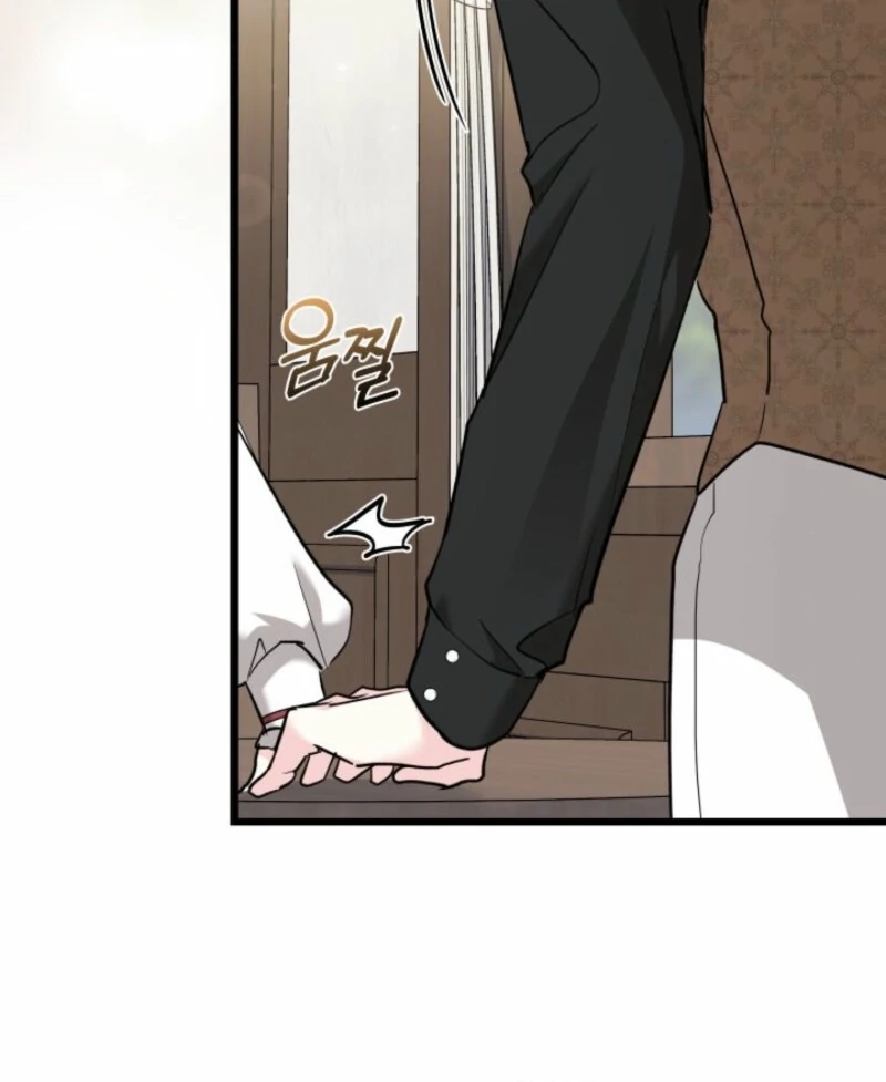 How Can You Pay Back The Kindness I Raised With Obsession? Chapter 53 page 29 - 
