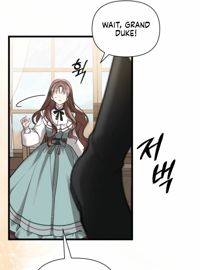 How Can You Pay Back The Kindness I Raised With Obsession? Chapter 53 page 30 - 