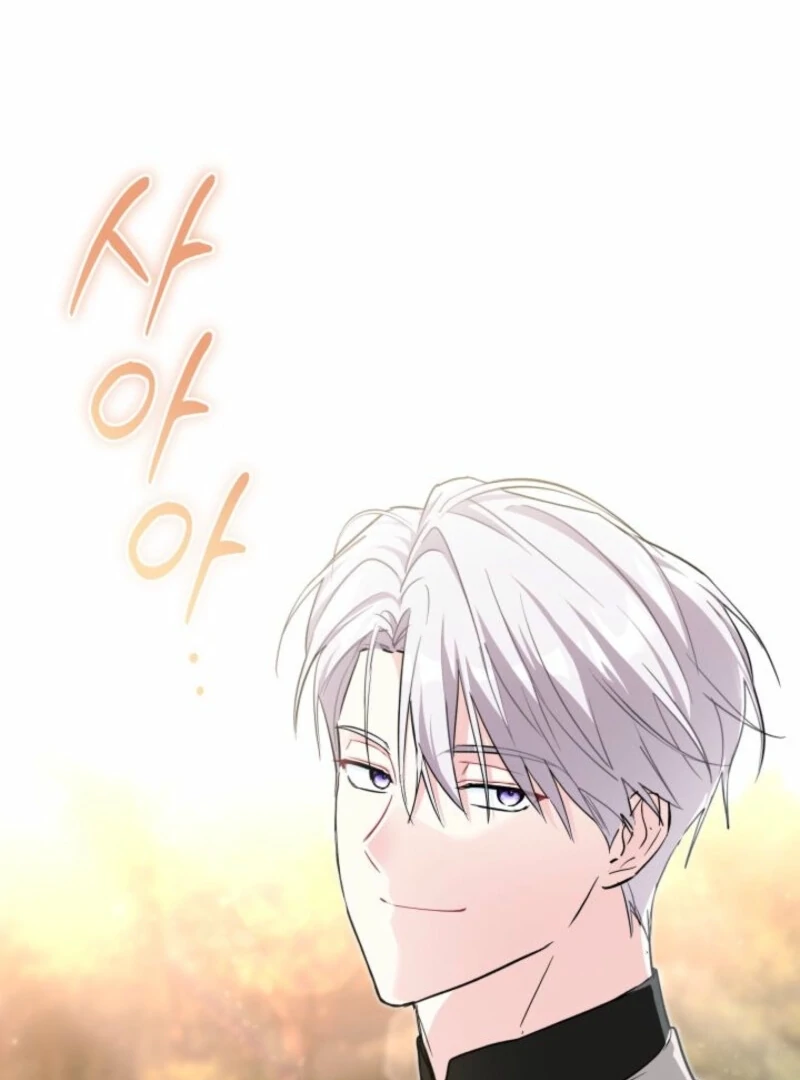 How Can You Pay Back The Kindness I Raised With Obsession? Chapter 53 page 37 - 