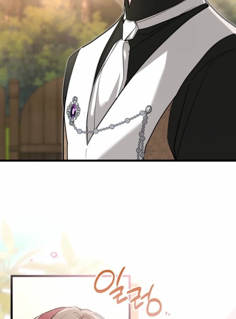 How Can You Pay Back The Kindness I Raised With Obsession? Chapter 53 page 38 - 