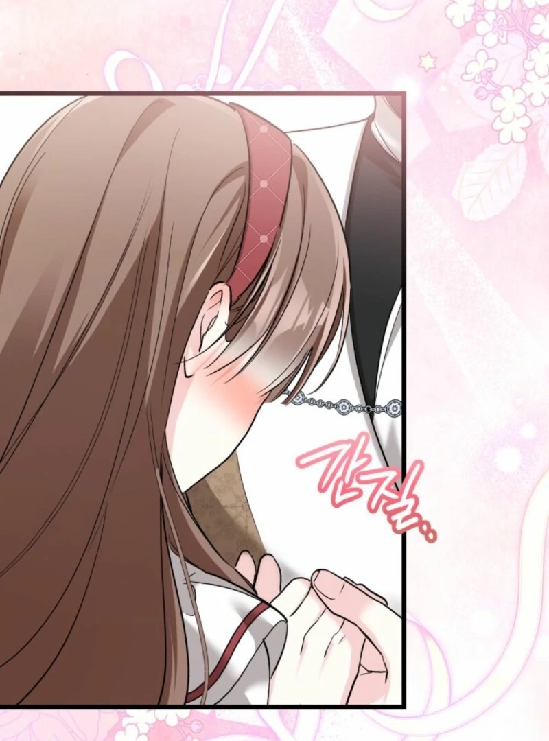 How Can You Pay Back The Kindness I Raised With Obsession? Chapter 53 page 44 - 