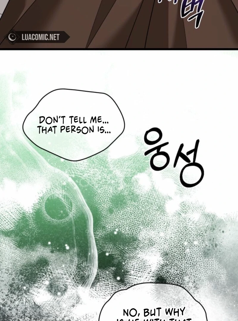How Can You Pay Back The Kindness I Raised With Obsession? Chapter 53 page 48 - 