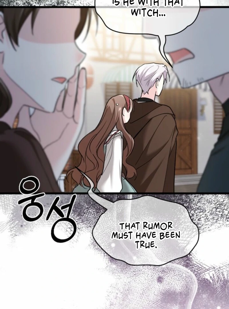 How Can You Pay Back The Kindness I Raised With Obsession? Chapter 53 page 49 - 