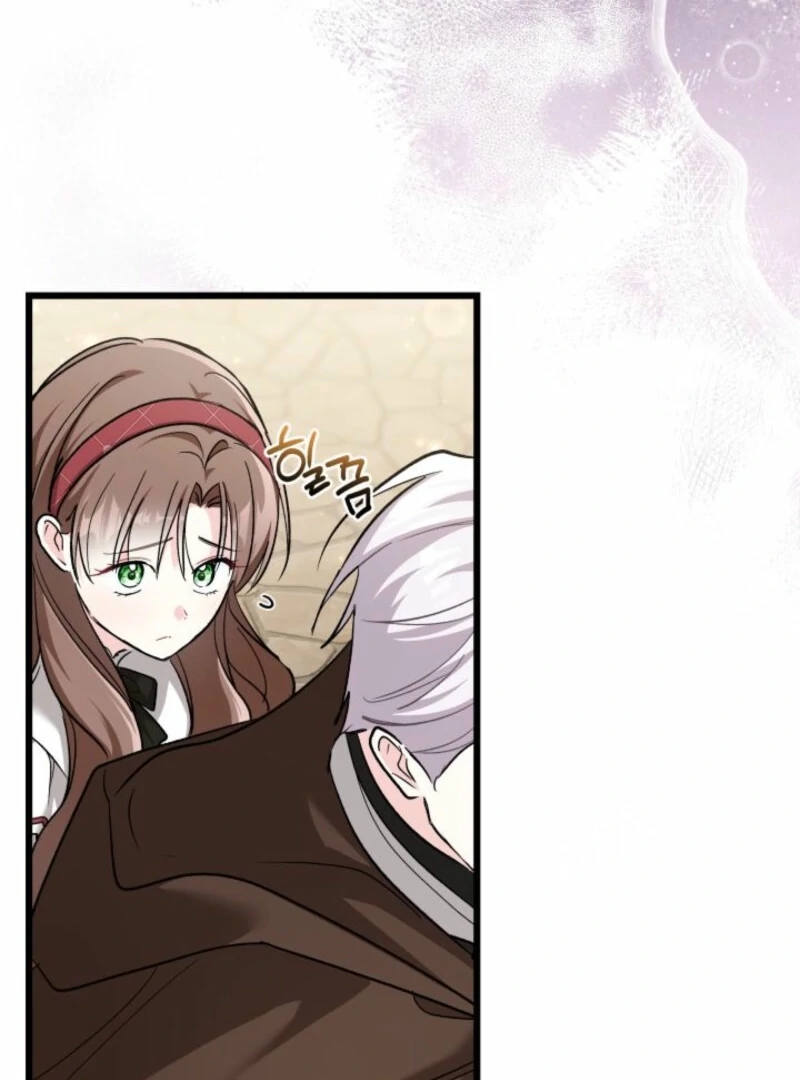 How Can You Pay Back The Kindness I Raised With Obsession? Chapter 53 page 50 - 