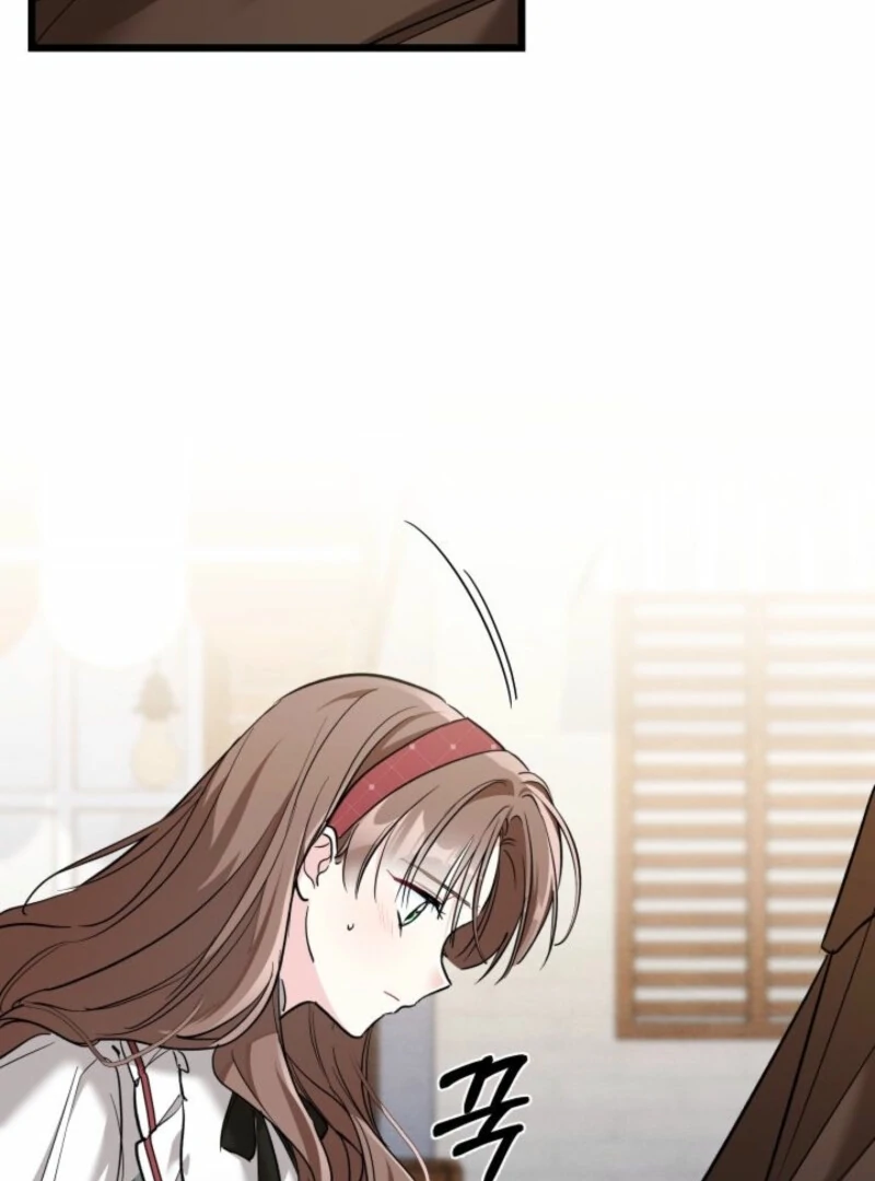 How Can You Pay Back The Kindness I Raised With Obsession? Chapter 53 page 51 - 