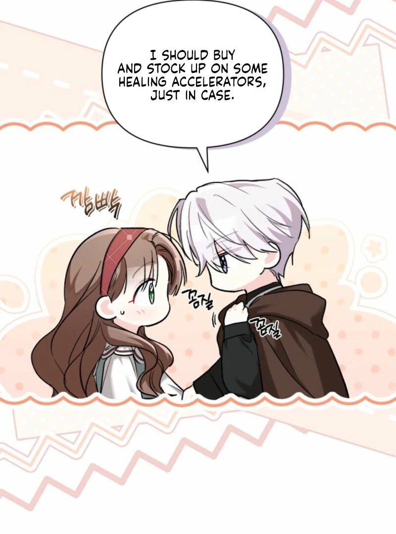 How Can You Pay Back The Kindness I Raised With Obsession? Chapter 53 page 58 - 