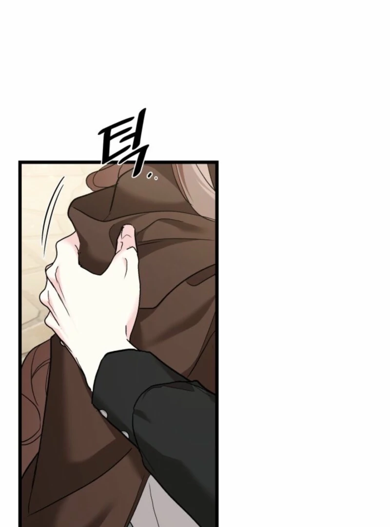 How Can You Pay Back The Kindness I Raised With Obsession? Chapter 53 page 59 - 