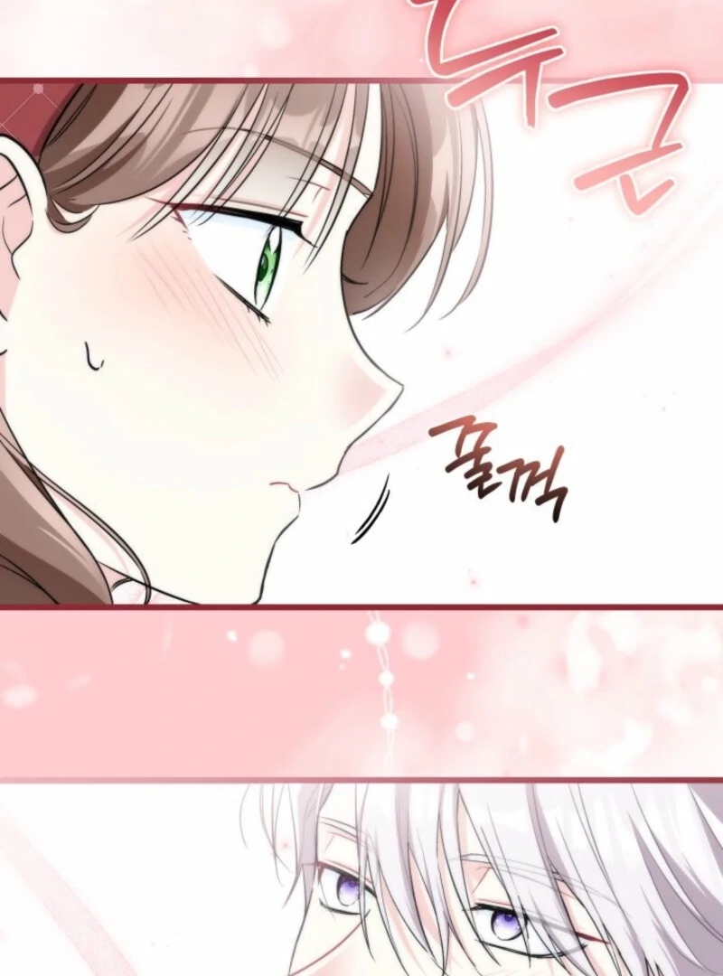 How Can You Pay Back The Kindness I Raised With Obsession? Chapter 53 page 7 - 
