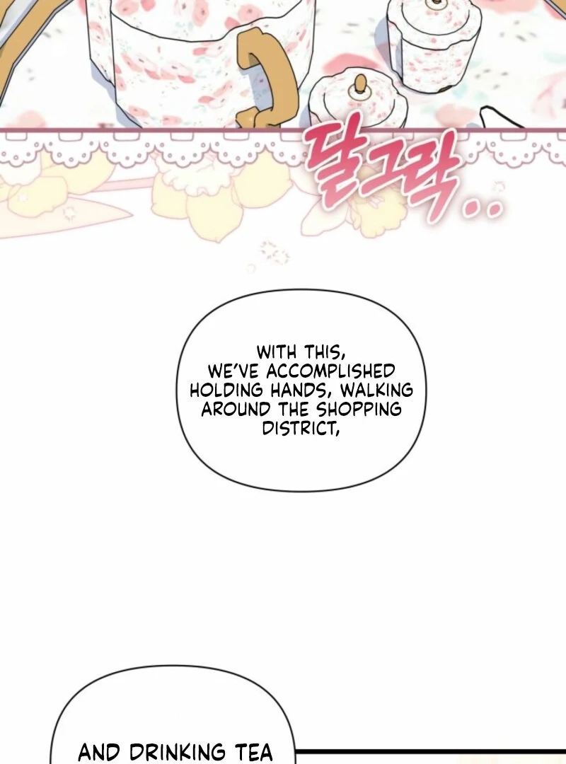 How Can You Pay Back The Kindness I Raised With Obsession? Chapter 53 page 76 - 