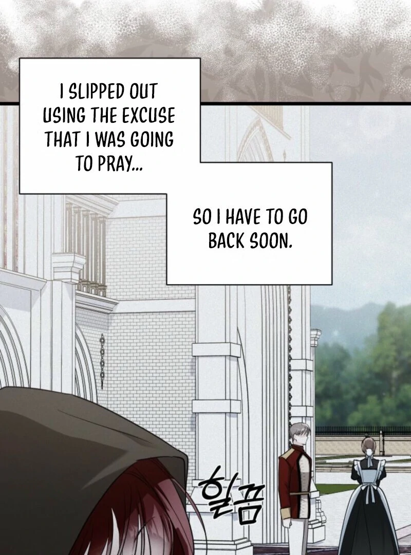 How Can You Pay Back The Kindness I Raised With Obsession? Chapter 54 page 16 - 