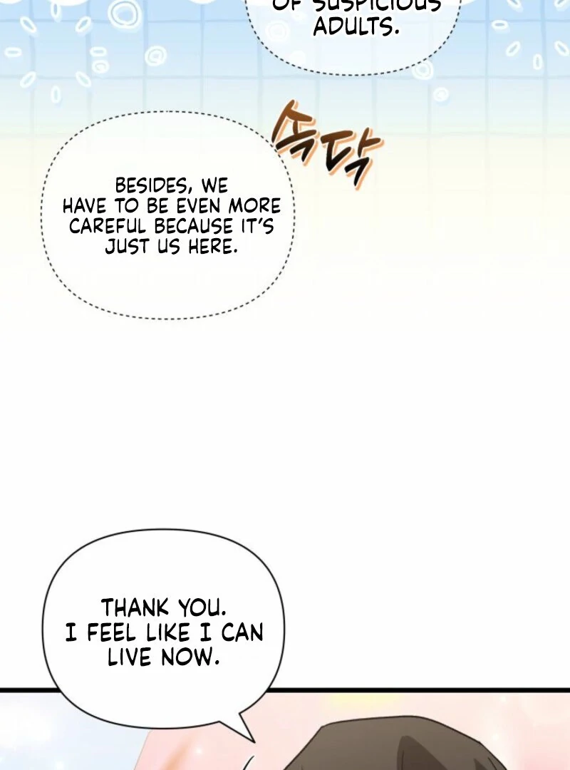 How Can You Pay Back The Kindness I Raised With Obsession? Chapter 54 page 22 - 