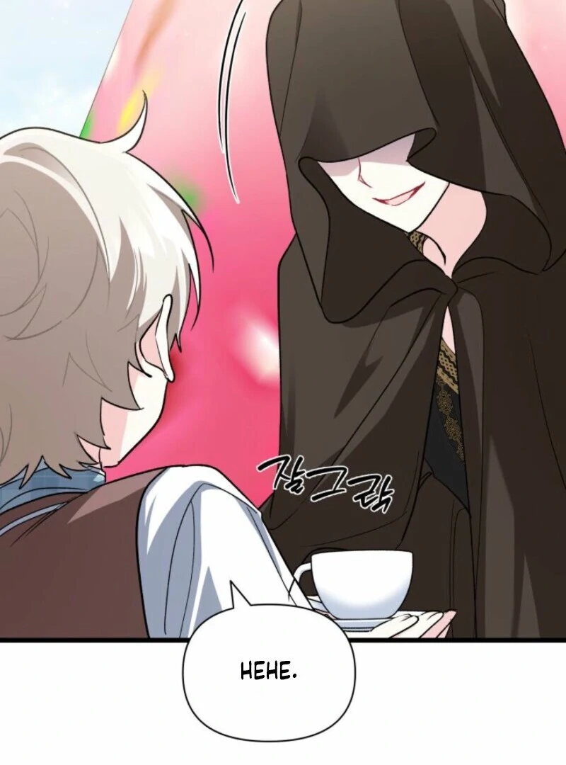How Can You Pay Back The Kindness I Raised With Obsession? Chapter 54 page 23 - 